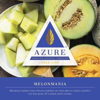 画像1: Melonmania メロンマニア Azure 100g