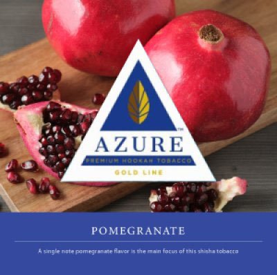 画像1: Pomegranate ポメグラネイト Azure 100g