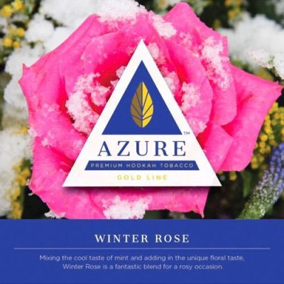 画像1: Winter Rose ウィンターローズ Azure 100g