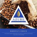 Barista’s Choice バリスタズチョイス Azure 100g