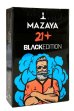 画像1: 21+ MAZAYA BLACK EDITION マザヤ 50g (1)