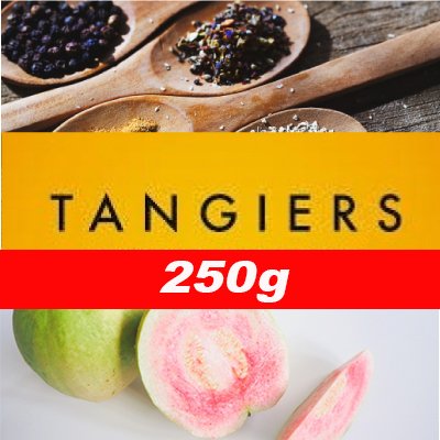 画像1: Kashmir Guajava カシミールグアジャバ Tangiers 250g