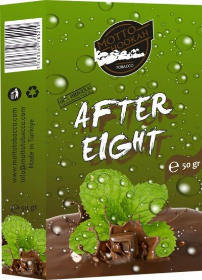 画像1: After Eight アフターエイト MOTTO 50g