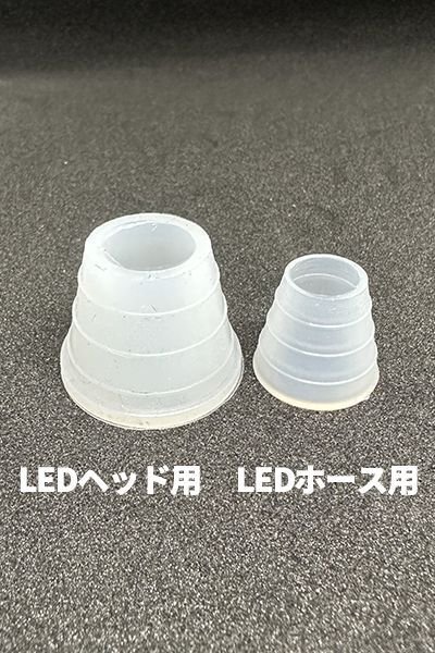 画像3: ホース用ゴムパッキンLED×５