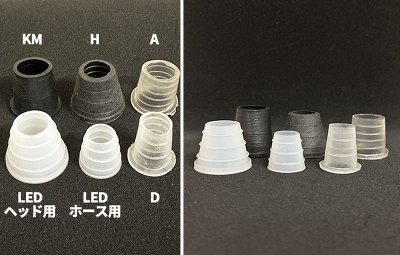 画像4: ホース用ゴムパッキンD×10