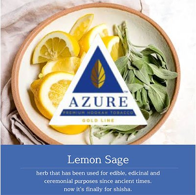 画像1: Lemon Sage レモンセージ Azure 100g