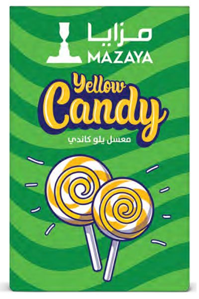 画像1: Yellow Candy イエローキャンディ MAZAYA マザヤ 50g