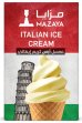 画像1: ITALIAN ICE CREAM イタリアンアイスクリーム MAZAYA マザヤ 50g (1)