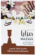 Vanilla バニラ MAZAYA マザヤ 50g