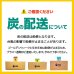 画像5: 【CASE】Al-Fakher 炭 1kg×１０個
