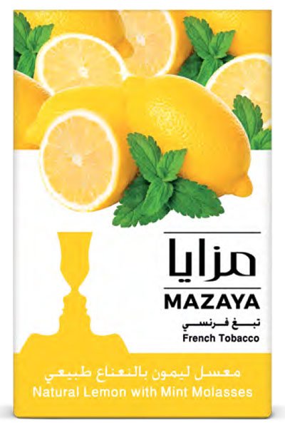 画像1: LEMON MINT レモンミント MAZAYA マザヤ 50g