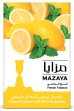 画像1: LEMON MINT レモンミント MAZAYA マザヤ 50g (1)