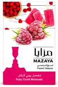 RUBY CRUSH ルビークラッシュ MAZAYA マザヤ 50g