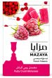 画像1: RUBY CRUSH ルビークラッシュ MAZAYA マザヤ 50g (1)