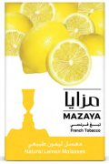 LEMON レモン MAZAYA マザヤ 50g