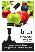 TWO APPLES LIQUORICE トゥーアップルリコリス MAZAYA マザヤ 50g