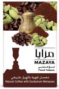 COFFEE CARDAMOM コーヒーカルダモン MAZAYA マザヤ 50g