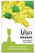 GRAPE グレープ MAZAYA マザヤ 50g