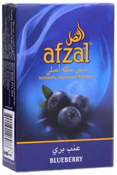 画像1: Blueberry ブルーベリー Afzal アフザル 50g