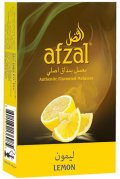 Lemon レモン Afzal アフザル 50g