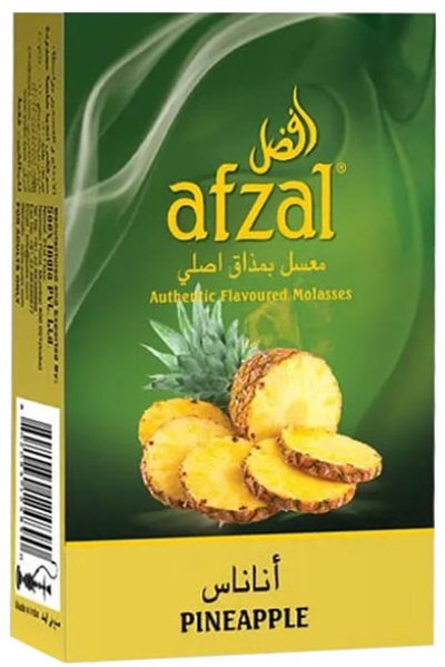 画像1: Pineapple パイナップル Afzal アフザル 50g