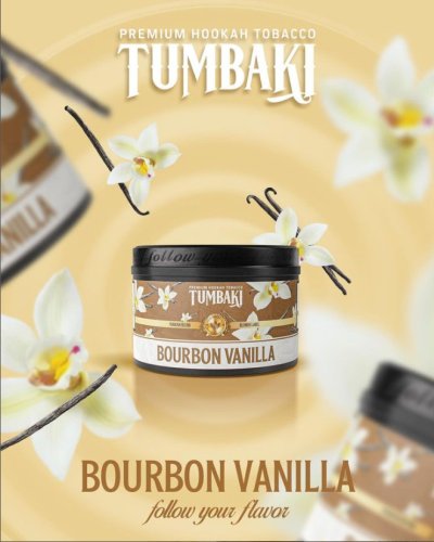画像2: Bourbon Vanilla バーボンバニラ - TUMBAKI 250g