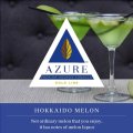 Hokkaido 北海道メロン Melon Azure 100g