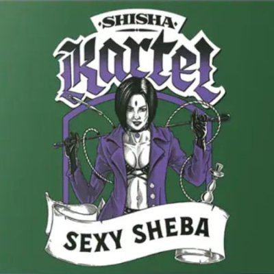 画像1: Sexy Sheba セクシーシーバ Shisha Kartel 50g