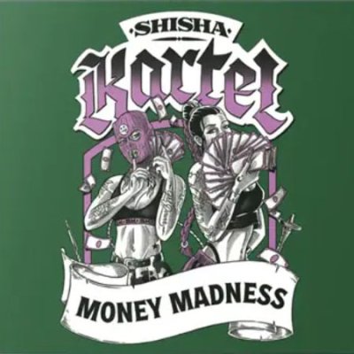 画像1: Money Madness マニーマドネス Shisha Kartel 50g