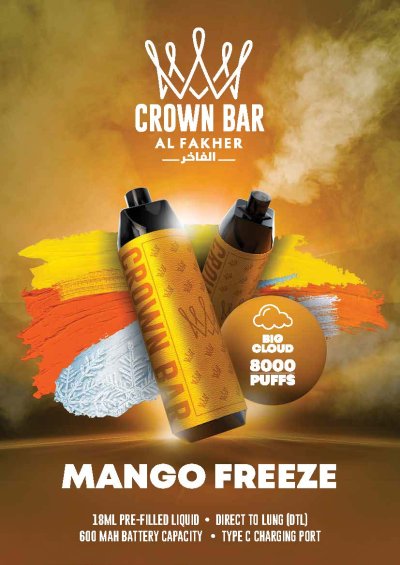 画像1: Mango Freeze マンゴーフリーズ CROWN BAR AL-Fakher