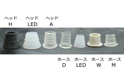 画像5: ホース用ゴムパッキンD×10