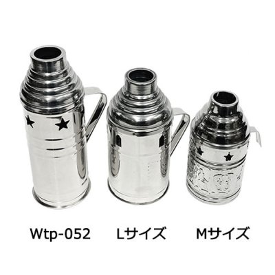 画像6: ウィンドカバーwtp052