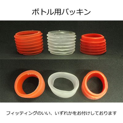 画像10: ハリルマムーン KM002-EP（BLACK）