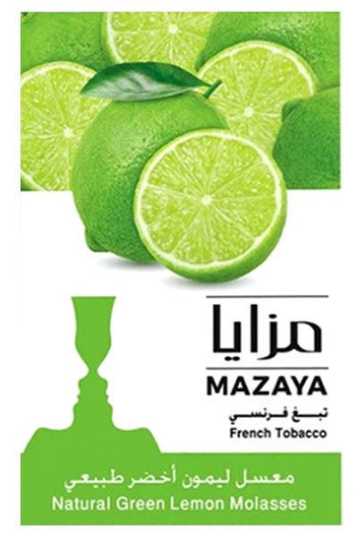 画像1: GREEN LEMON グリーンレモン MAZAYA マザヤ 50g