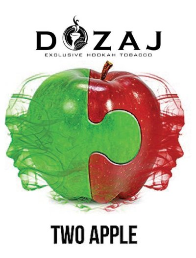 画像1: TWO APPLE トゥーアップル Dozaj 50g