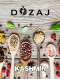 KASHMIR カシミール Dozaj 50g