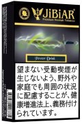 Power Drink パワードリンク JiBiAR 50g