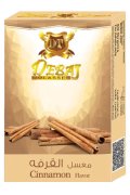 Cinnamon シナモン DEBAJ デバジ 50g