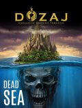 DEAD SEA デッドシー Dozaj 50g