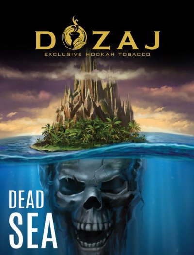 画像1: DEAD SEA デッドシー Dozaj 50g