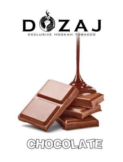 画像1: CHOCOLATE チョコレート Dozaj 50g