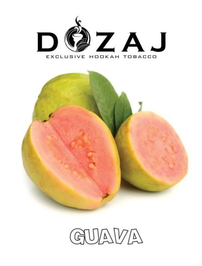 画像1: GUAVA グアバ Dozaj 50g