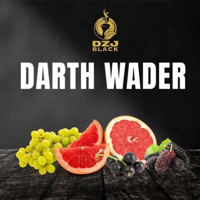 画像1: DARTH WADER Dozaj BLACK 100g