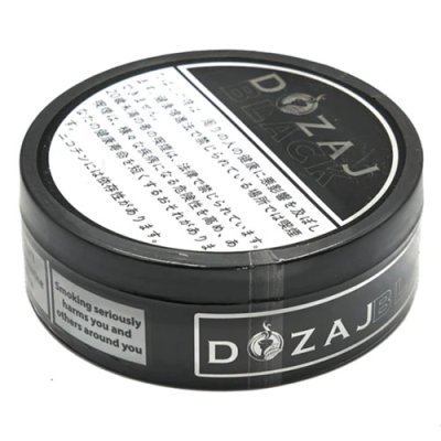 画像2: MOROCCO Dozaj BLACK 100g