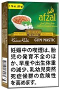 Gum Mastic ガムマスティック Afzal アフザル 50g