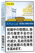 Natural Spring Water ナチュラルスプリングウォーター Afzal アフザル 50g