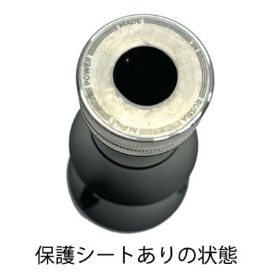 画像14: アルファ ALPHA BEAT