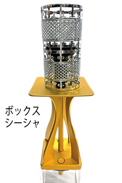 画像5: シールド シンプル