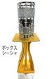 画像6: シールド GOLD