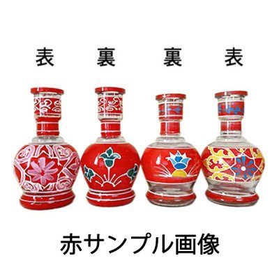 画像2: 【D】ファリダ ガラスボトル KH-Red